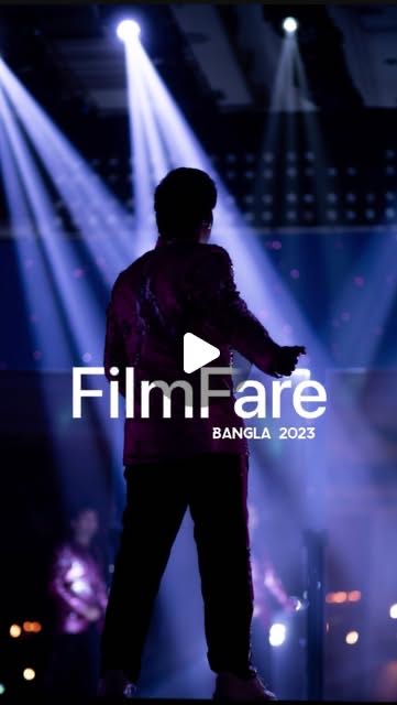 FlimFare